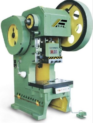 供應(yīng)40噸沖床, 普通40噸沖床價(jià)格 J23國(guó)標(biāo)沖床價(jià)格