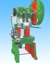 找相似款-【暢銷(xiāo)產(chǎn)品】普通16噸沖床_J23系列沖床_廠家直銷(xiāo)【原價(jià)8500】-相似圖片