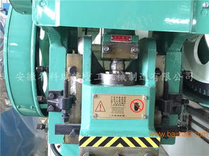 j23開式可傾壓力機(jī) 16t25t沖床 普通沖床,j23開式可傾壓力機(jī) 16t25t沖床 普通沖床生產(chǎn)廠家,j23開式可傾壓力機(jī) 16t25t沖床 普通沖床價格