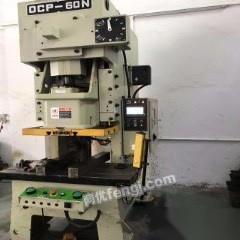 廣東二手沖床供應(yīng)圖片信息 廣東二手沖床出售圖片信息 二手沖床供求圖片欄目