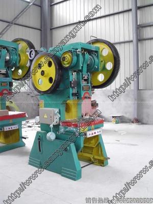 安徽巨星集團三洋機床廠 供應16t、25t、40t普通沖床，價格實惠，圖片展示