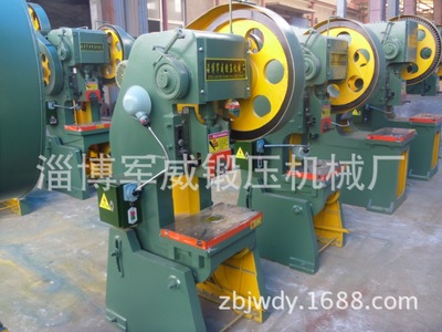 淄博軍威鍛壓機械廠 專業供應16噸普通沖床，實拍圖片展示