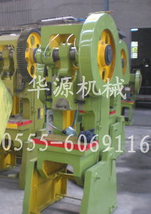 華源機械廠直銷 紹興100噸普通沖床價格解析與選購指南