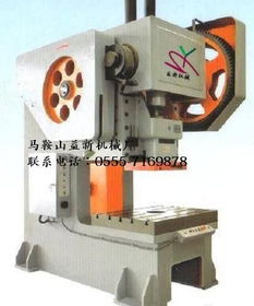 普通沖床 制造業的基石與工作原理解析