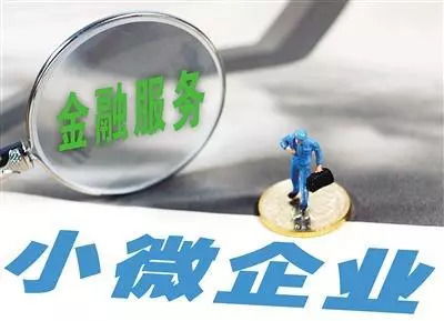 多部門出臺促進中小企業發展政策，民間投資有望延續向好勢頭