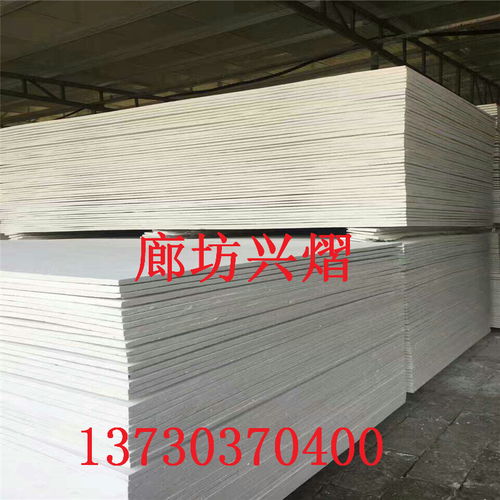 防火隔板優(yōu)質(zhì)之選 白銀棗莊無(wú)機(jī)防火板廠家直銷，現(xiàn)貨充足保障車(chē)底防護(hù)安全